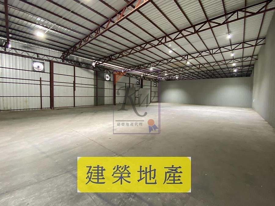 PING CHE Fan Ling 002215 For Buy