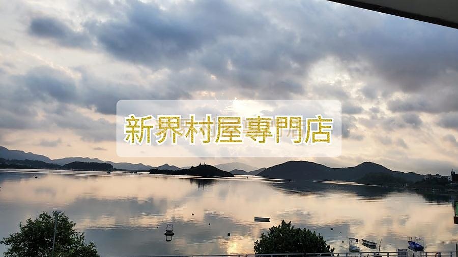 沙欄**開揚海景** / SHA LAN 樓盤詳情, 沙欄**開揚海景** - 地產 - 筍盤 - 租屋 - 推介 (資料由: 科一物業資訊 提供)