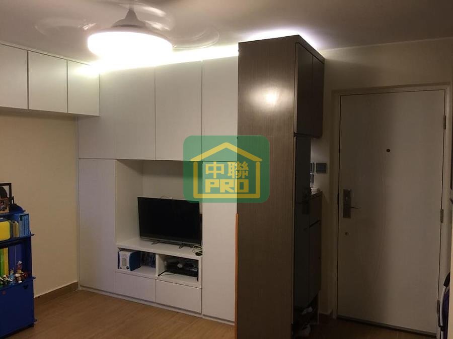 MAY SHING COURT  Shatin L T014461 For Buy