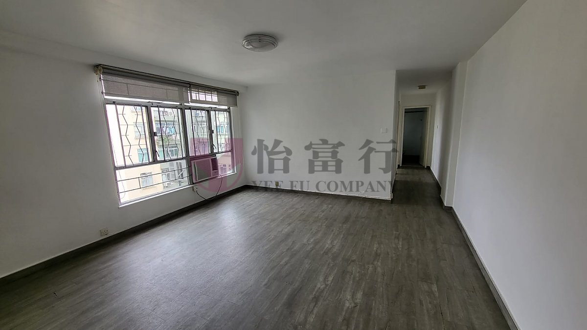 MEI FOO PH 06 NASSAU ST 21 Lai Chi Kok H M017349 For Buy
