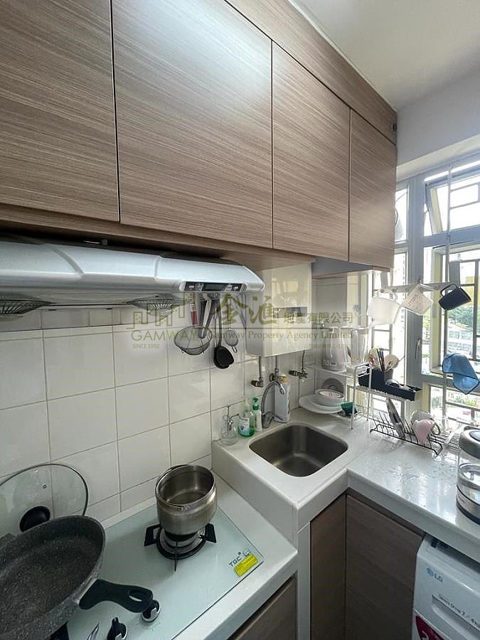 KING TAI COURT (GSH) San Po Kong R140367 For Buy