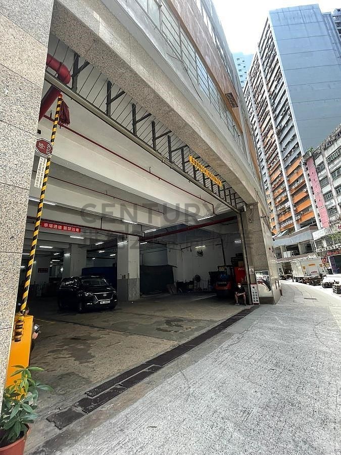 MING WAH IND BLDG Tsuen Wan H C047109 For Buy