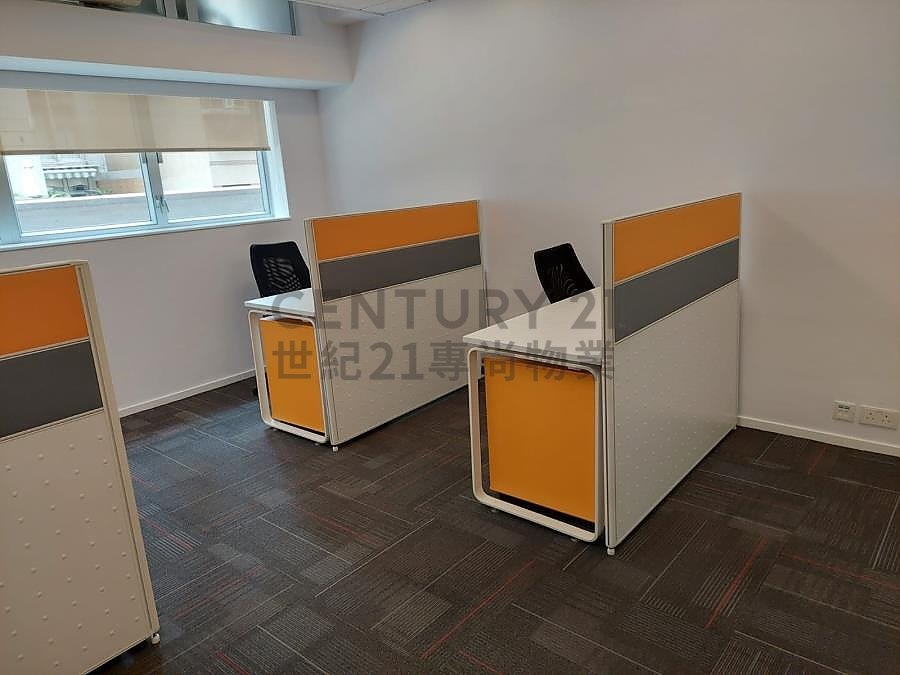 OFFICEPLUS @PRINCE EDWARD Mong Kok L C181748 For Buy