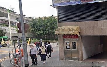 ENTERPRISE SQUARE PH 01 Kowloon Bay L K182326 For Buy
