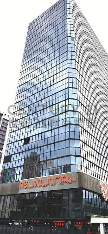NAN FUNG CTR Tsuen Wan L C187943 For Buy