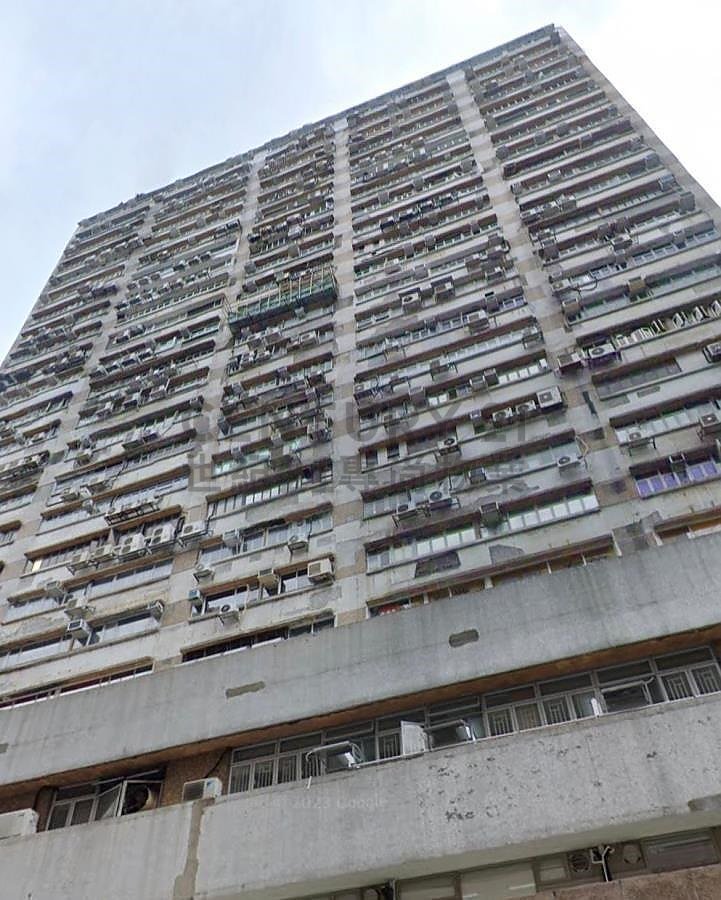 GOLD KING IND BLDG Kwai Chung C069143 For Buy