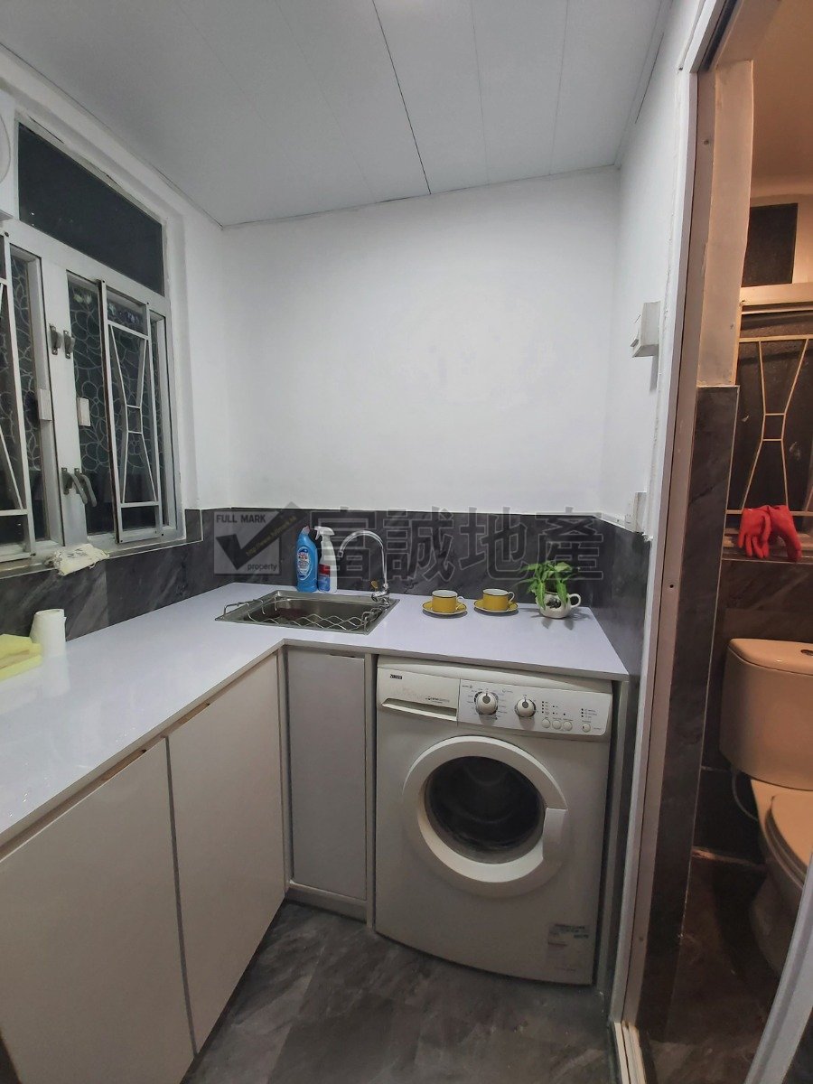 FUNG PO MAN Wong Tai Sin N014179 For Buy