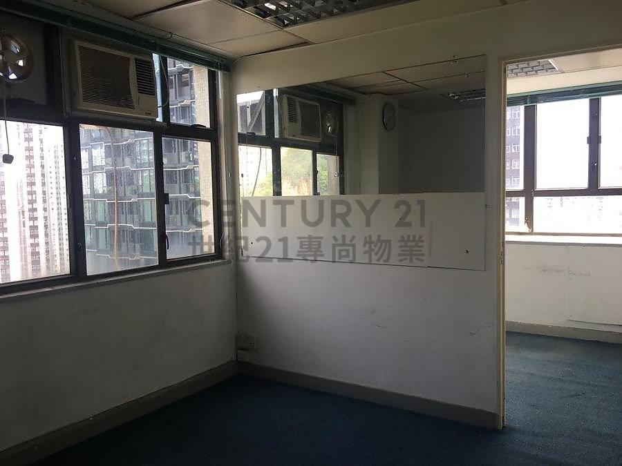 CHIT LEE COM BLDG Shau Kei Wan H C183091 For Buy