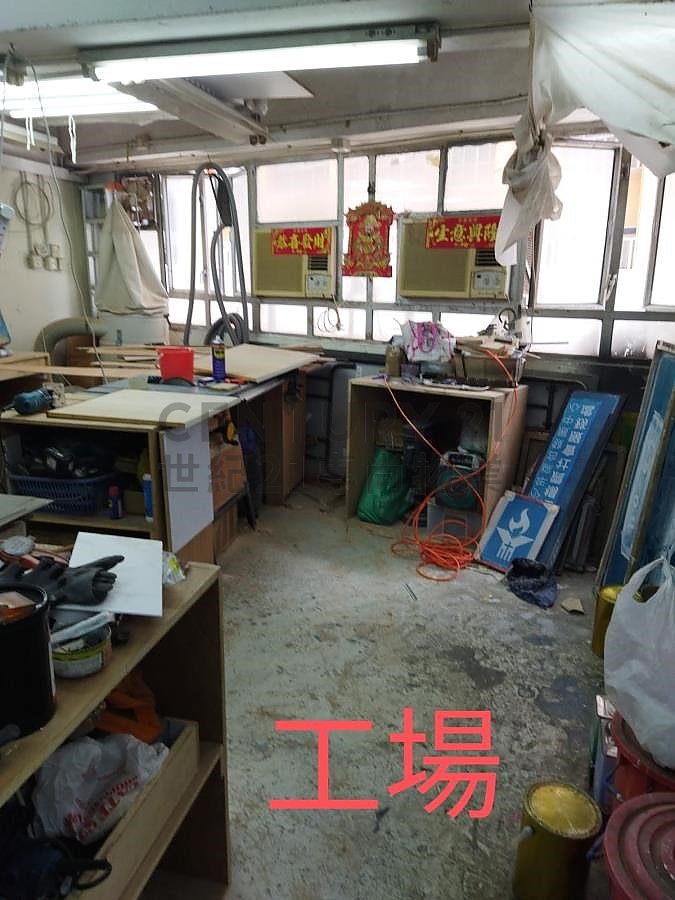 HOUSTON IND BLDG Tsuen Wan L C005585 For Buy