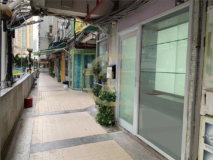 FU TOR LOY SHOP CTR STAGE 02 Tai Kok Tsui L C123464 For Buy