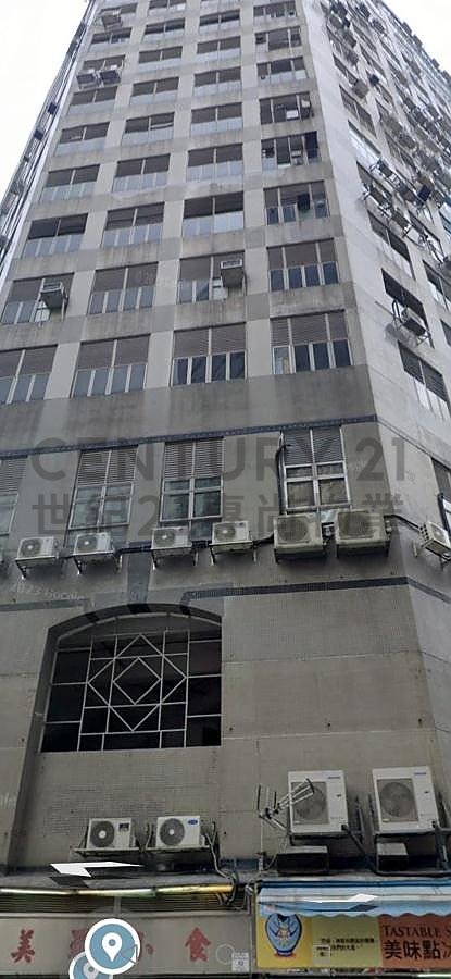 METRO CTR II Kowloon Bay M C187665 For Buy