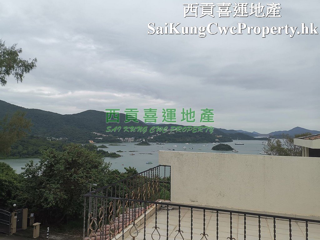 Sai Kung Mid-Level Sea View Villa Sai Kung H 005183 For Buy