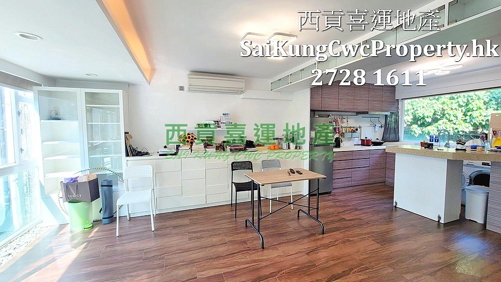 2/F with Rooftop & C/P*Open Kitchen Sai Kung 005687 For Buy