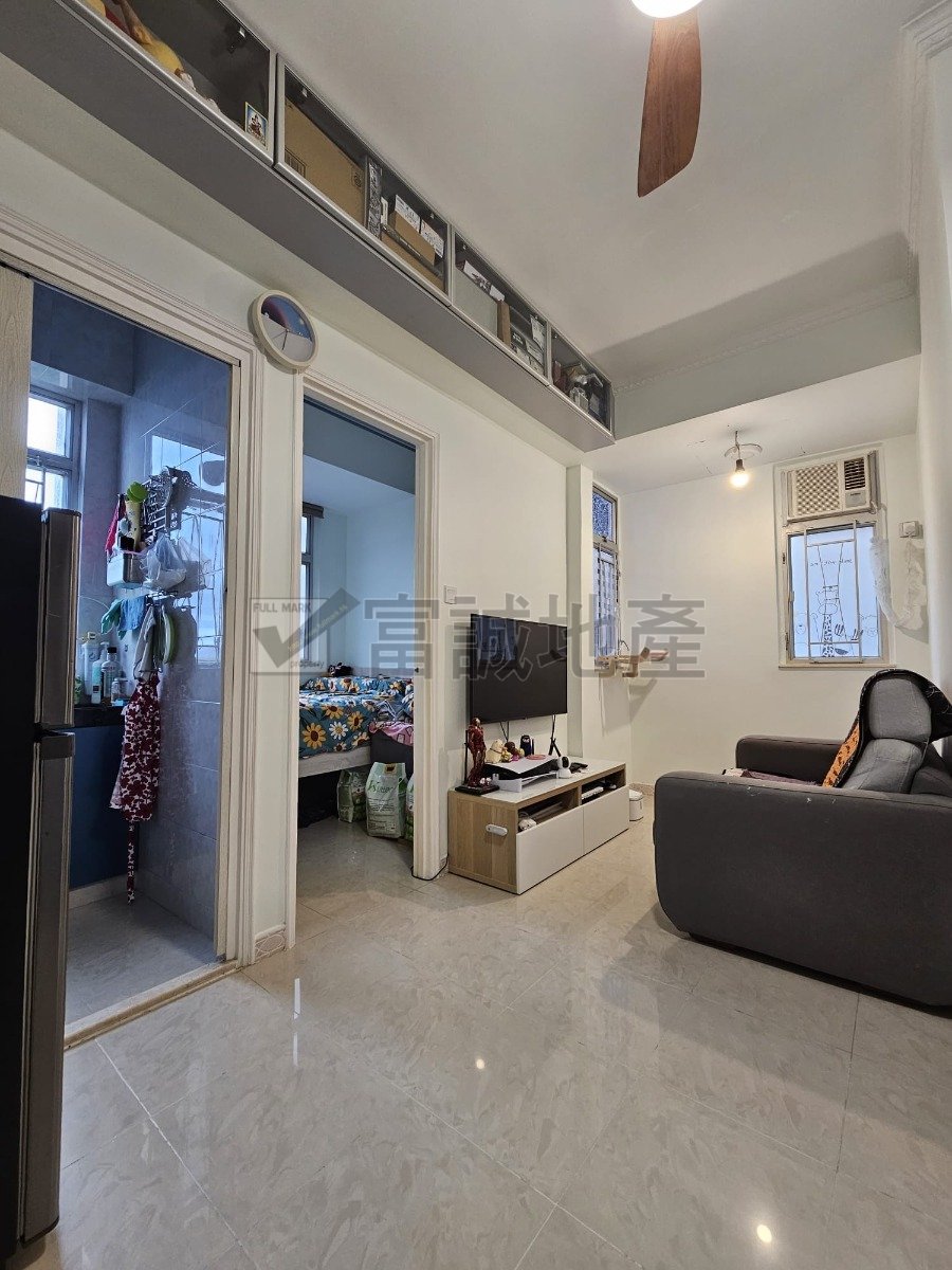 KELLIE MAN Wong Tai Sin M F089701 For Buy