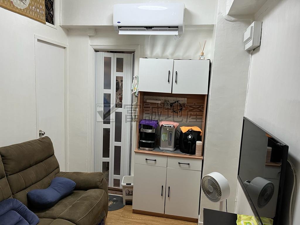 FUNG PO MAN Wong Tai Sin L123690 For Buy