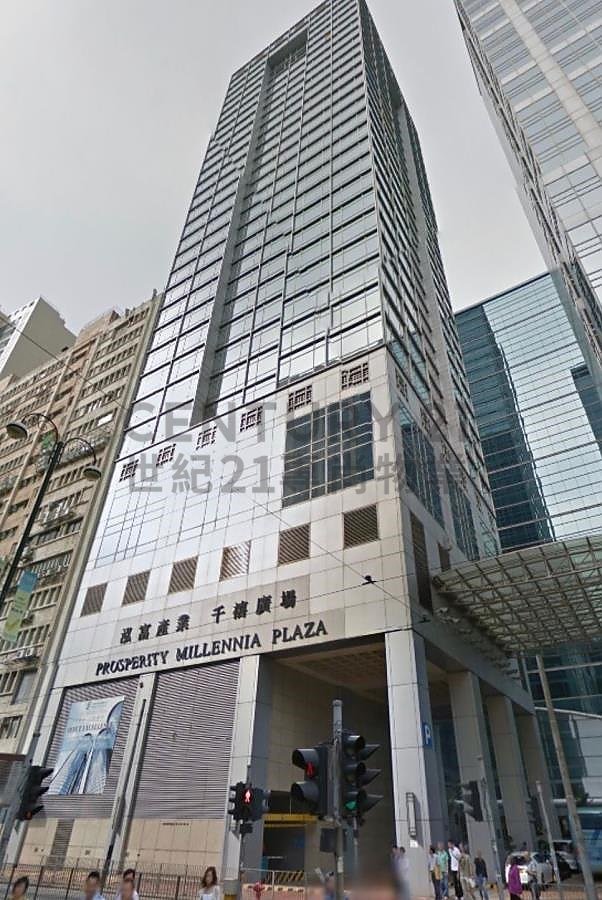 PROSPERITY MILLENNIA PLAZA North Point M C172920 For Buy