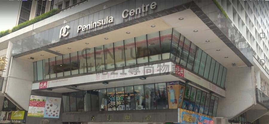 PENINSULA CTR Tsim Sha Tsui C154566 For Buy