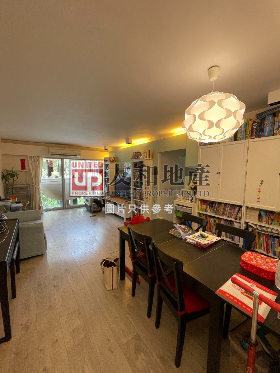BEACON HTS BLK 04 Shek Kip Mei M K140353 For Buy