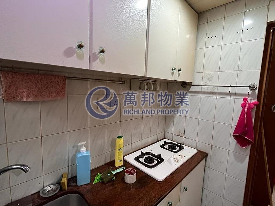 WING WO HSE Tai Po R152234 For Buy