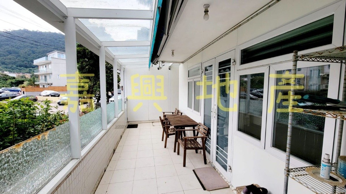 SAI KENG TSUEN Ma On Shan G H012381 For Buy