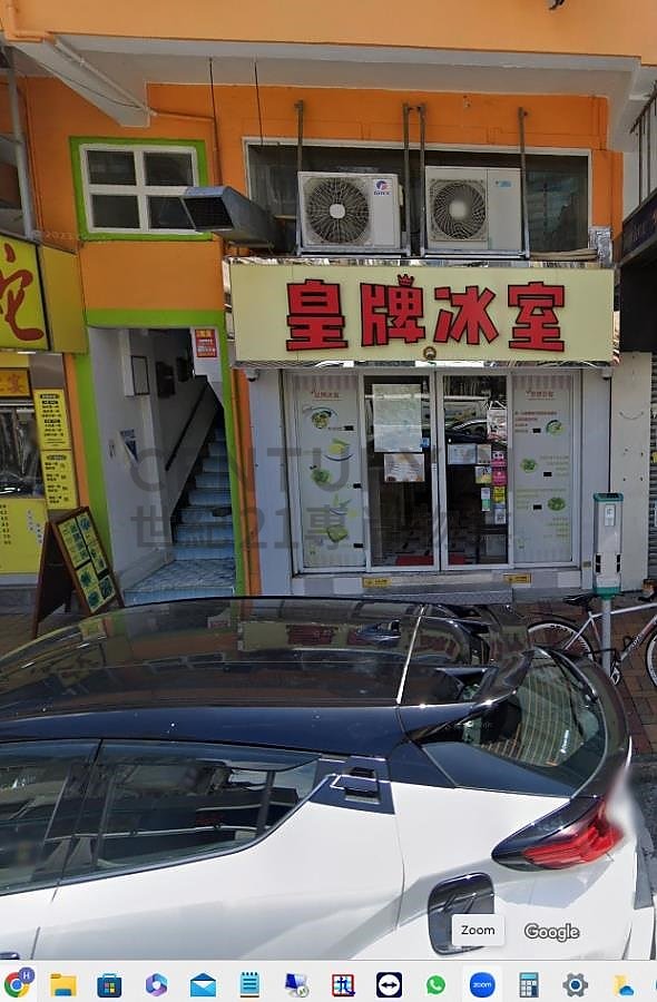 SAN SHING AVE 107 Sheung Shui C174528 For Buy