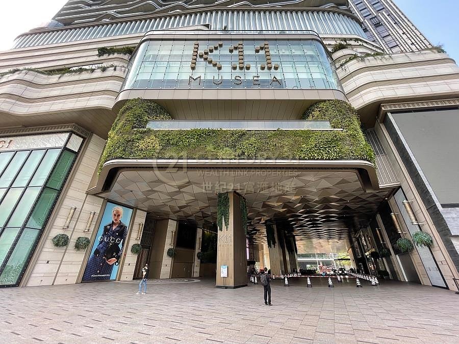 K11 ATELIER  VICTORIA DOCKSIDE Tsim Sha Tsui 007375 For Buy