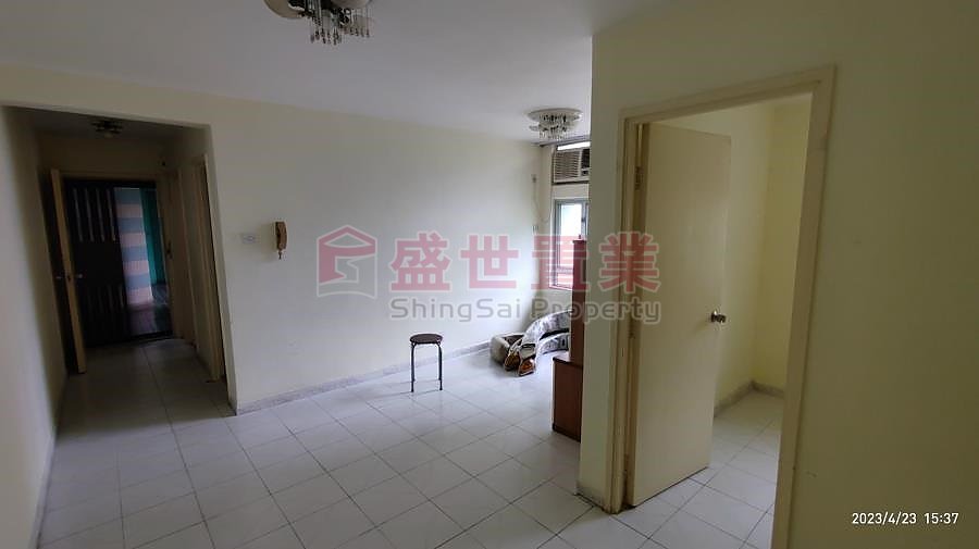 KAM YING COURT  Ma On Shan S026059 For Buy
