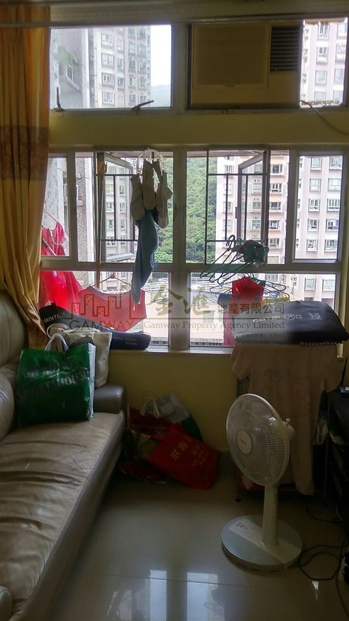 KING LAI COURT Ngau Chi Wan D072251 For Buy