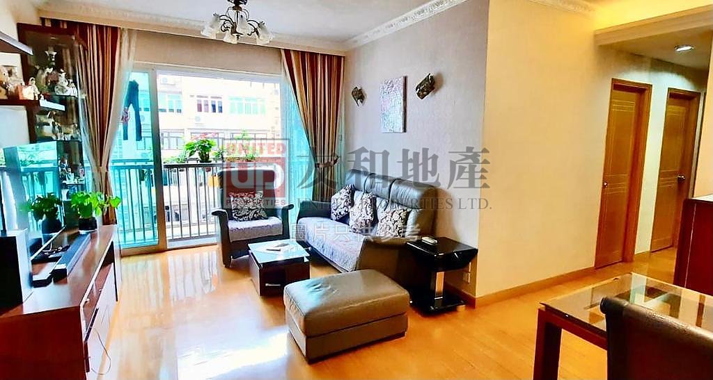 HARRISON COURT  Ho Man Tin T177658 For Buy
