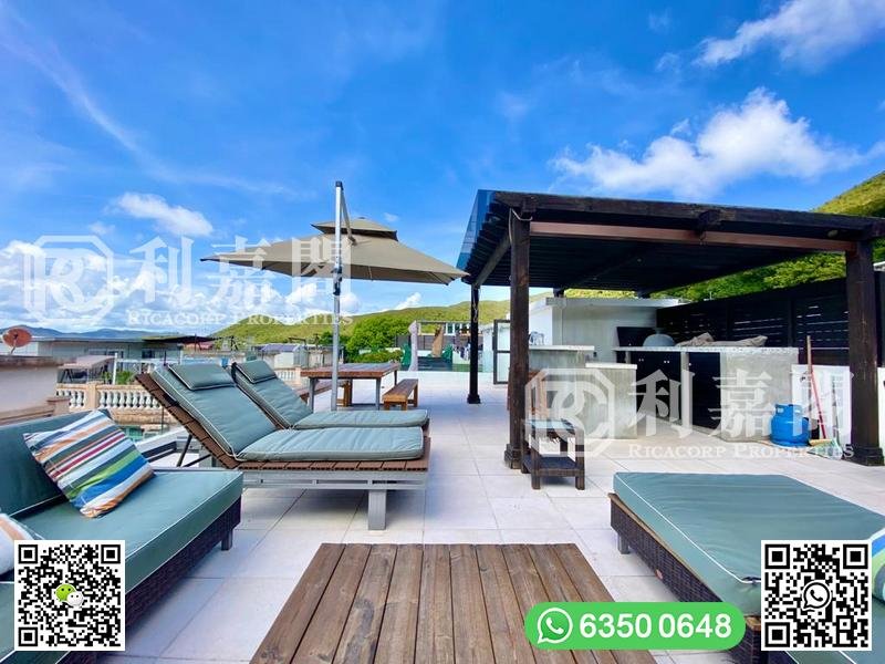 MAU PO Sai Kung All 1421464 For Buy