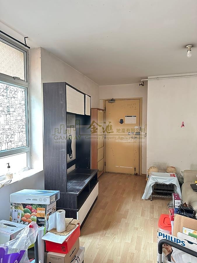 RHYTHM GDN  San Po Kong L W052930 For Buy