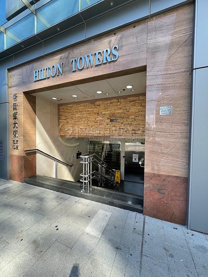 HILTON TWR Tsim Sha Tsui 009320 For Buy