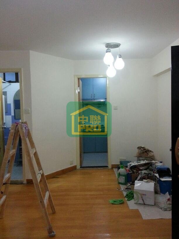 HENG ON EST Ma On Shan M T170211 For Buy