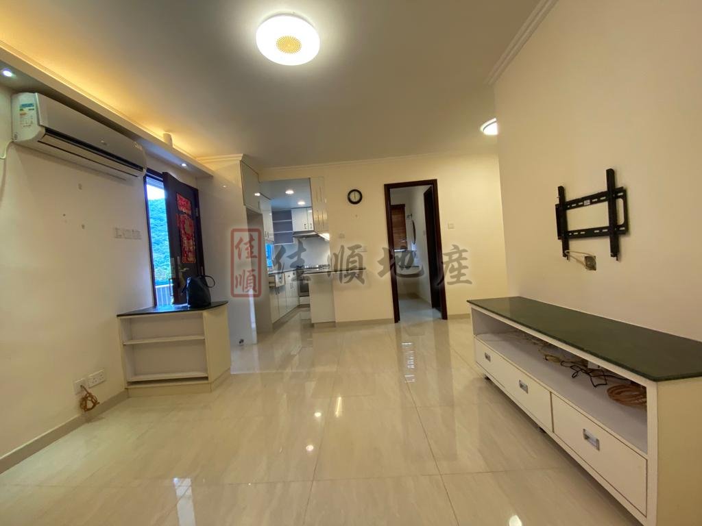 TAI MONG TSAI RD Sai Kung G 010198 For Buy