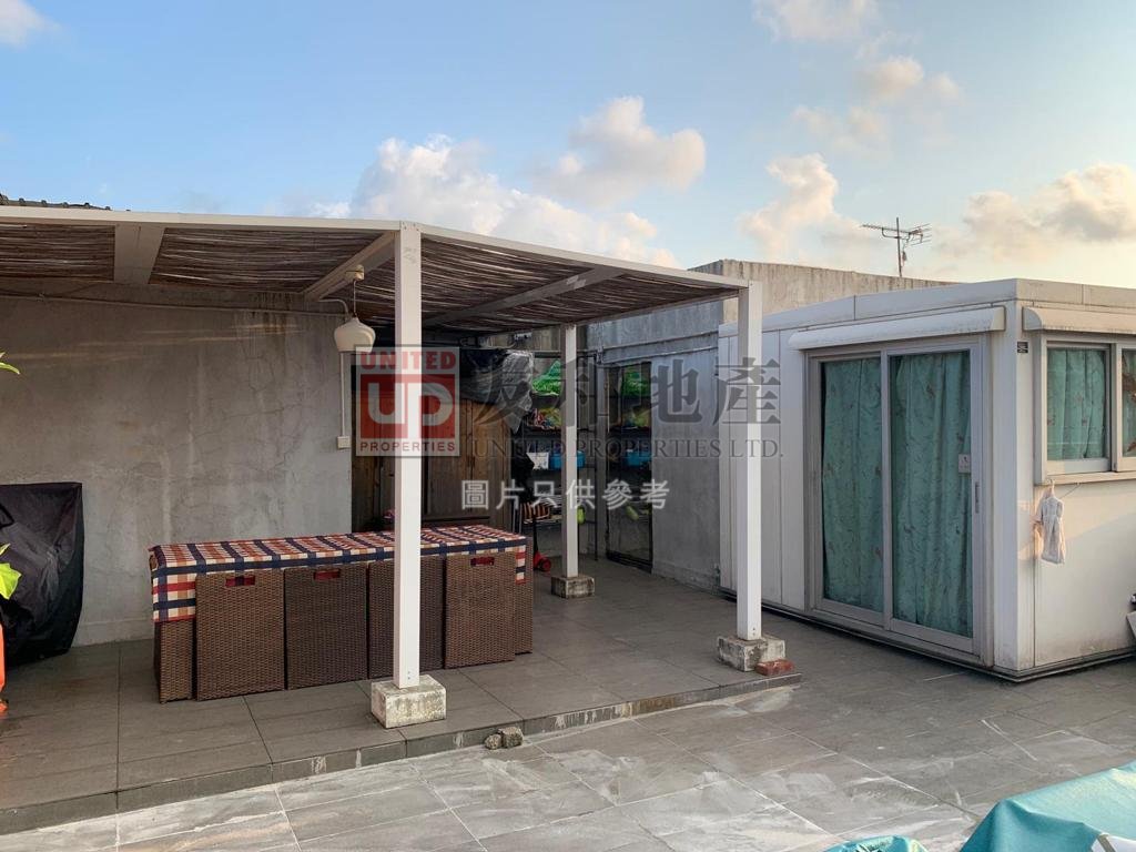 KARLY COURT Shek Kip Mei H K154089 For Buy