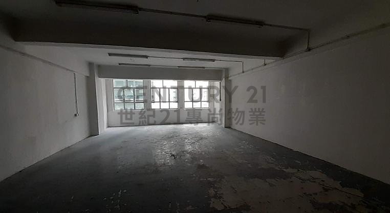 SEA VIEW ESTATE BLK A North Point M C110488 For Buy