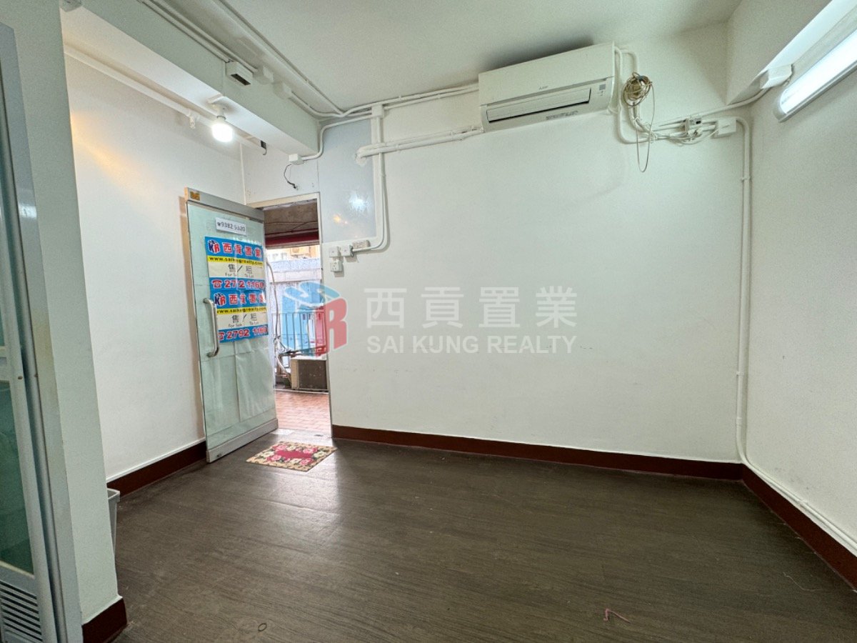 KO FU BLDG (ARCADE) Sai Kung L 001799 For Buy