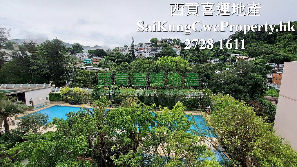 Park Mediterranean*Swimming & Garden  Sai Kung L 021340 For Buy