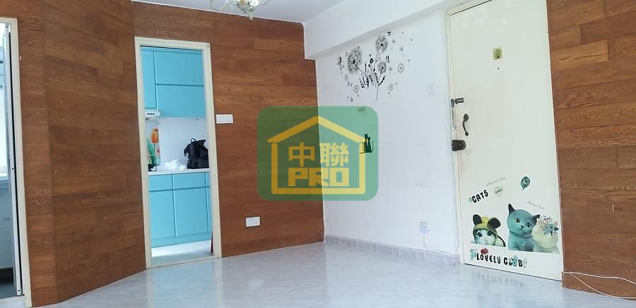 YIU ON EST  Ma On Shan H T172399 For Buy