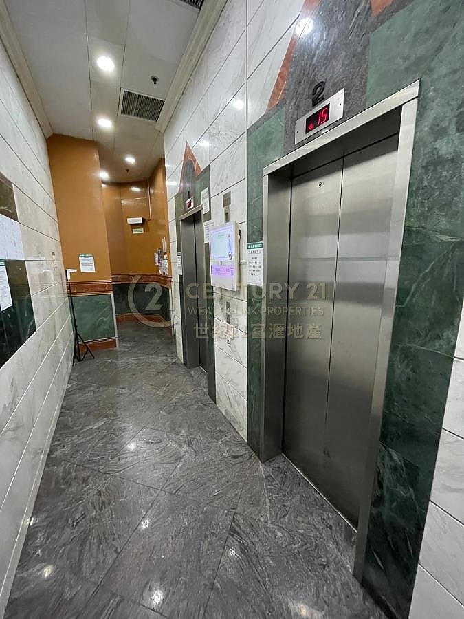 ORIENTAL CRYSTAL FINANCE CTR Tsim Sha Tsui 010514 For Buy