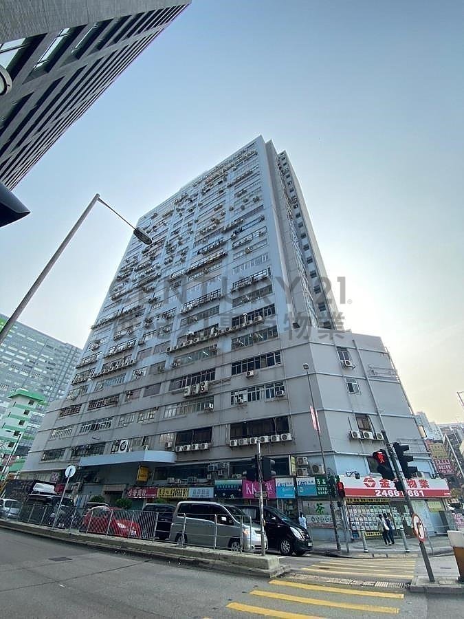 TAK WING IND BLDG Tuen Mun M K186482 For Buy