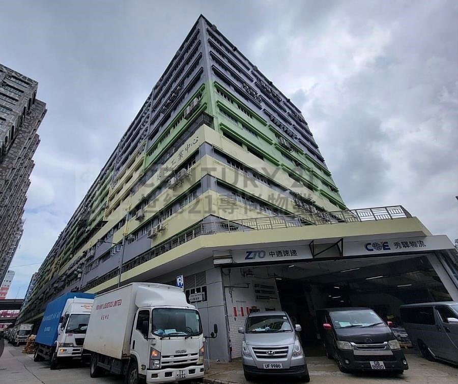 KWAI TAK IND CTR BLK 01 Kwai Chung L C089206 For Buy