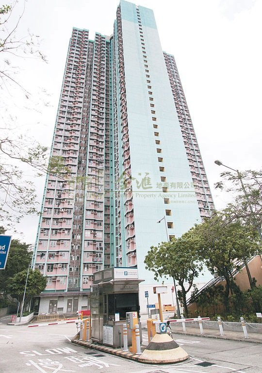 HONG KEUNG COURT (HOS) Wang Tau Hom H W123685 For Buy