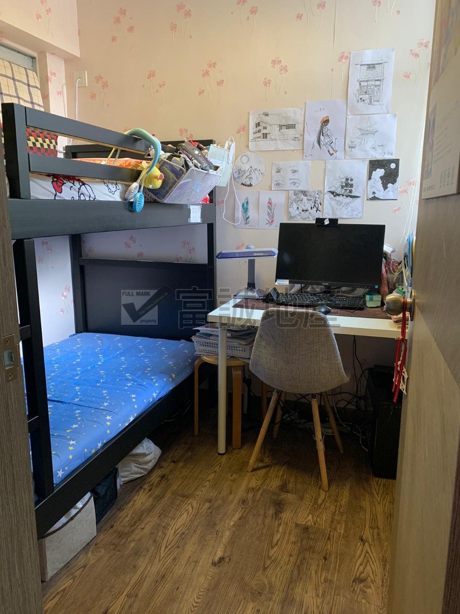 RHYTHM GDN  San Po Kong L T085146 For Buy