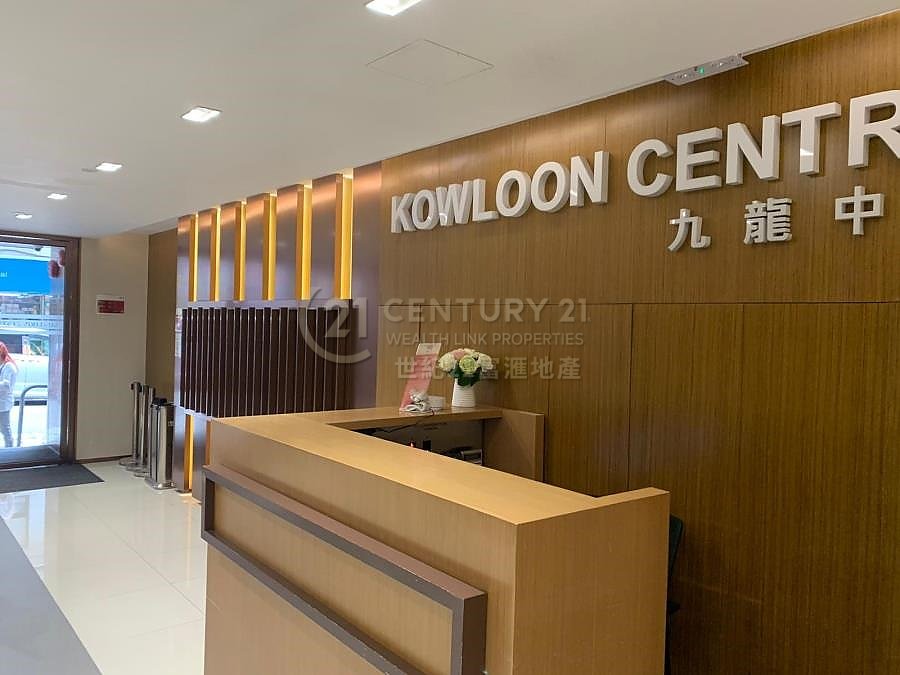 KOWLOON CTR Tsim Sha Tsui 009863 For Buy