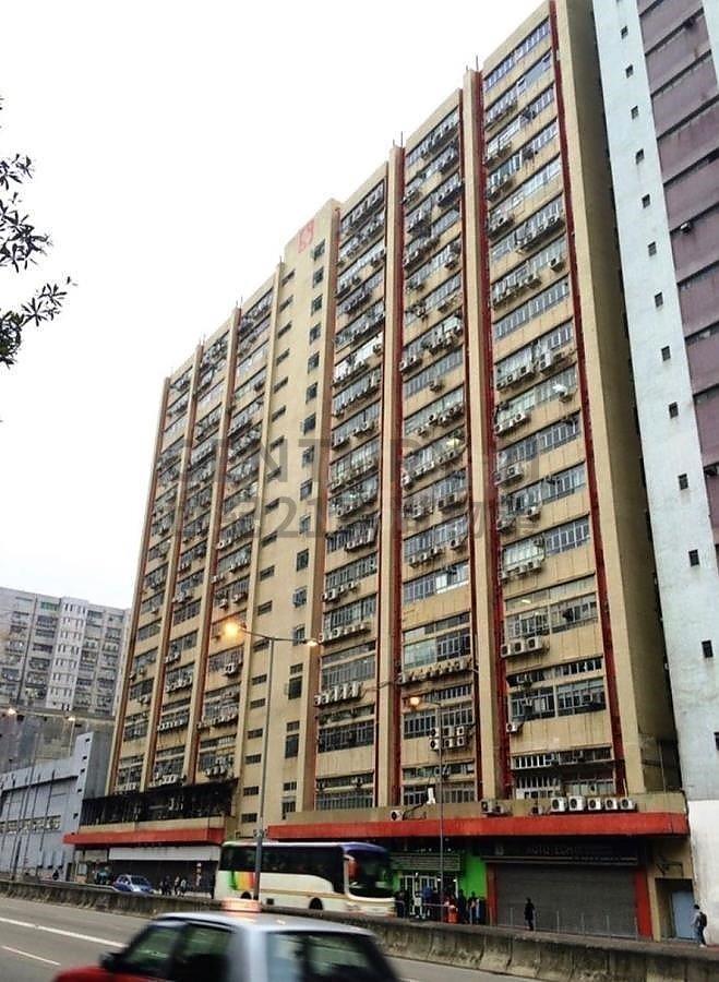 HI-TECH IND CTR BLK B Tsuen Wan H C182856 For Buy