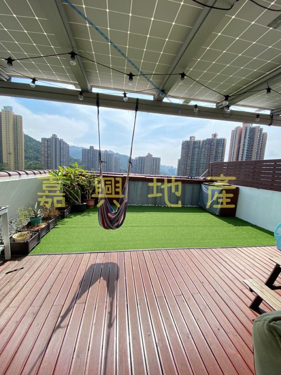 SIU LEK YUEN RD Shatin C060514 For Buy