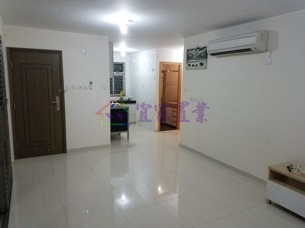 Yuen Long L 004584 For Buy