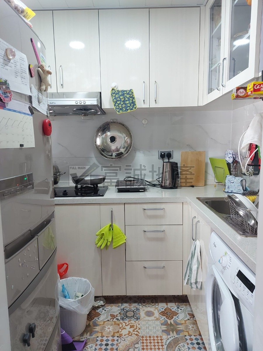 KAI TAK GDN  Wang Tau Hom M N088682 For Buy