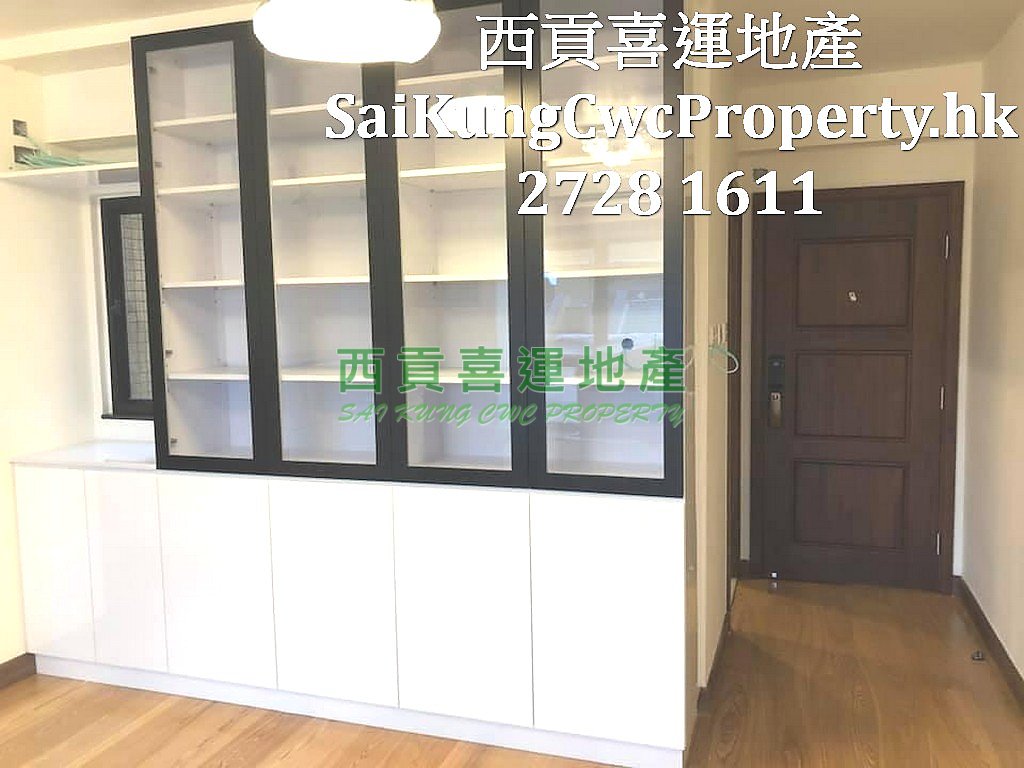 Lakeside Garden*Home Ownership Scheme  Sai Kung H 026856 For Buy